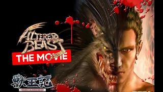 Project Altered Beast (2005) All Cutscenes (Game Movie)