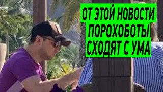 СРОЧНО! Порохоботы раздувают скандал - Зеленского увидели на курорте