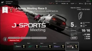 Gt sport live stream