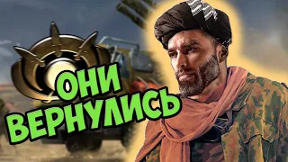 О чём был Command & Conquer: Generals — Zero Hour | Кампания GLA