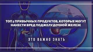 5 фактов о вашем теле, которые вы могли не знать