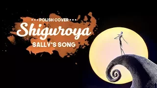 The Nightmare Before Christmas - Sally's Song [polish cover]