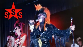 Sigue Sigue Sputnik - LIVE at Queensway Hall, Dunstable on 5 March 1986 [FULL GIG AUDIO]