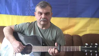 Люблю тебе (cover). Ігор Сенченко