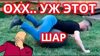 Как Шамиль Аляутдинов снимает стресс  ^_^