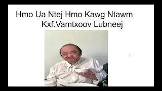 kxf.vamtxoov thoj lub neej ntu 2