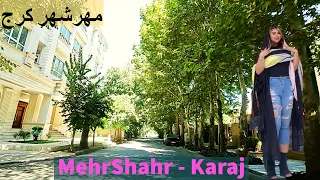 Luxury neighborhood of Mehrshahr Karaj - محله لوکس مهرشهر کرج - محل زندگی شاهزاده شمس پهلوی