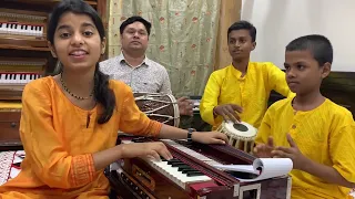 Achyutam Keshavam Krishna Damodaram (Old video) - Maithili, Rishav, Ayachi, Deepak uncle