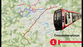 NIMBY Rails | Сквозь столетие Московского метрополитена | #1 Сокольническая линия