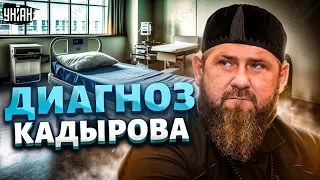 Диагноз Кадырова. В Чечне начинается ЗАМЕС: Дон-Дону ищут преемника. Взрывы в РФ | Шейтельман