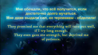 Vintage - Sign of Aquarius/Винтаж - Знак Водолея lyrics