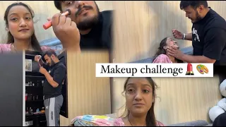 Husband Makeup Challenge |Funny Vlog| #vlog #funnycomedy #trending #makeup #challenge