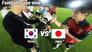 I played Ji-sung Park's play in Korea vs Japan match