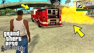 Куда уезжает пожарная охрана в GTA San Andreas?