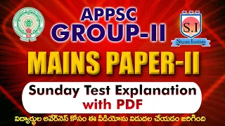 APPSC GROUP-II Paper-2 | Explanation | 2024 I#shyaminstitute