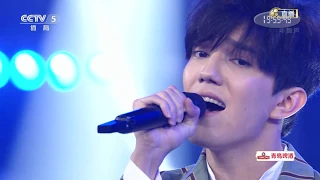 Dimash 20180703 Feast of wealth - Screaming