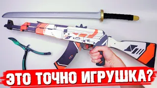 Как самому не сделать АК47 АЗИМОВ из CS GO и Катану