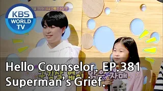 Please help me so that my children can live in a world without bias[HelloCounselor ENG,THA/18.9.24]