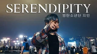 KPOP IN PUBLIC CHALLENGE | BTS JIMIN (방탄소년단 지민) | SERENDIPITY in Hong Kong 🇭🇰 | Dance Cover