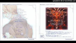 ケツイ ~絆地獄たち~ / KETSUI Original Sound Track FULL ALBUM