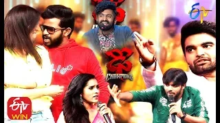 Dhee Champions | 8th January 2020  | Full Episode | ETV Telugu