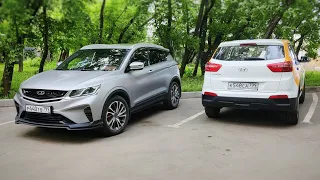 GEELY COOLRAY vs Hyundai Creta Что Выбрать 2021? Детальное Сравнение Качества Сборки и Конструктива