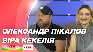 Возглавили тренды ютуба: Звезды квартала рассказали о благотворительных концертах