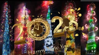 Happy New Year 2023 | Dubai Happy New Year | New year Celebrations in Saudi | Burj khalifa fireworks