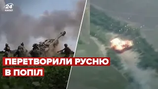 🔥Красиво ВІДПРАЦЮВАЛИ! ЗСУ показали, як працюють гаубиці М777