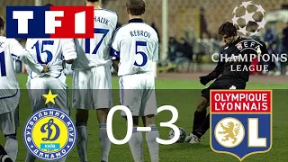 Dynamo Kiev 0-3 OL | 3ème Journée Phase de groupe | Ligue des Champions 2006-2007 | TF1/FR