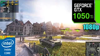 World of Tanks : GTX 1050 Ti 4GB ( Ultra Graphics )