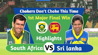 South africa beat lanka in finale | Wills cup finale | 1997 |