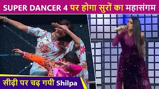 Shanmukhapriya Creates Magic On Super Dancer 4 Set, Shilpa Gets Amazed