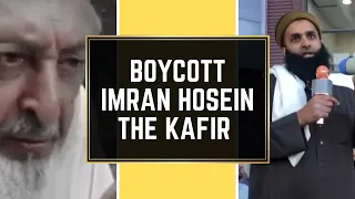 Sheikh Imran Hosein vs Maulana Usman Iqbal - Boycott Imran Hosein the Kafir