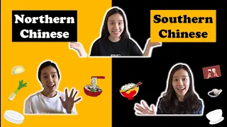 North vs South | What are the differences between Northern Chinese and Southern Chinese?