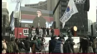 South Korean unions protest against privatization, conditions