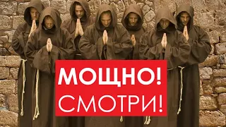 СИЛЬНАЯ МОЛИТВА Царю Небесный + расшифровка толкование молитвы / архиерейское богослужение