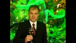 National Anthem of Transnistria and New Year Song - New Year 2011-2012