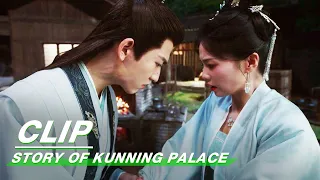 Xie Wei was Stabbed by Jiang Xuening | Story of Kunning Palace EP34 | 宁安如梦 | iQIYI