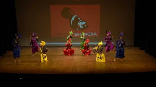 VanCity Junior Boys - Bhangra Vibes Vol.4