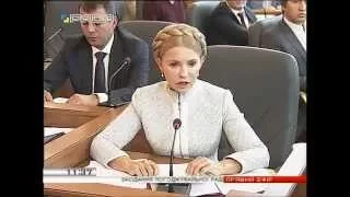 Юлія Тимошенко виступила на захист ВО "Свобода" // 14.09.2015