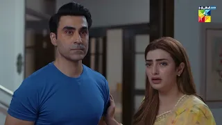 Bikhray Hain Hum - 2nd Last Ep 47 - [ 𝐁𝐞𝐬𝐭 𝐒𝐜𝐞𝐧𝐞 01 ] - #noorhassan  #nawalsaeed - HUM TV