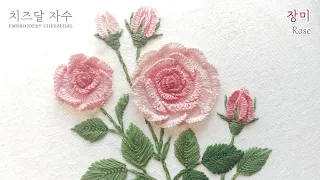 [CC] Rose, hand embroidery