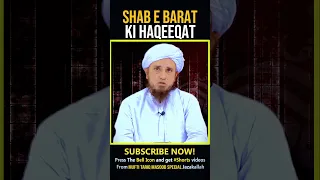 Shab E Barat Ki Haqeeqat | Mufti Tariq Masood Special | #shorts #youtubeshorts #ytshorts #shabebarat