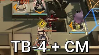 [Arknights] TB-4 + CM Low Rarity Clear