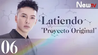 【ESP SUB】[EP 06] Latiendo, ''Proyecto Original'' | Broker - Victoria Song, Luo Yunxi (Leo)