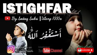 ISTIGHFAR 1000 x  Doa murah rezeki