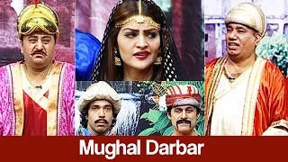 Khabardar Aftab Iqbal 26 January 2017 - Mughal Darbar - Express News