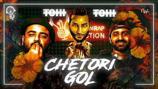 REACTION MUSIC Video Chetori Gol " Tohi " - ری اکشن به موزیک چطوری گل از تهی