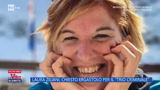 Laura Ziliani, chiesto ergastolo per il "trio criminale" - La vita in diretta 26/09/2023